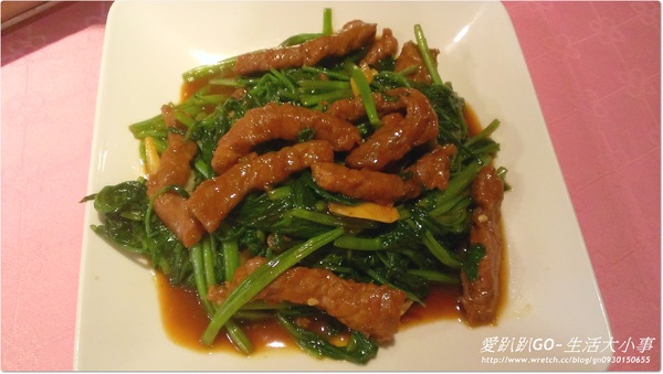 【食記/新北市】廣香龍華港式飲茶