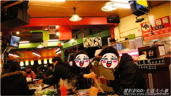 【食記/新北市】冷冷的天就是要進補一下~霸味薑母鴨