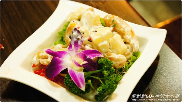 【食記/新北市】古早味~鹿港甘仔店懷舊餐廳