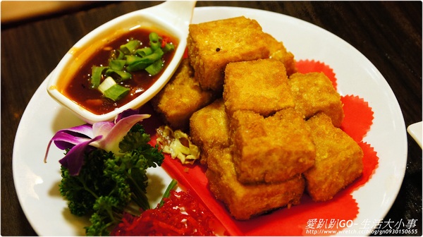 【食記/新北市】古早味~鹿港甘仔店懷舊餐廳