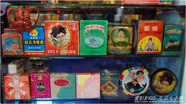 【食記/新北市】古早味~鹿港甘仔店懷舊餐廳