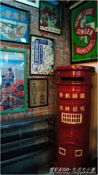 【食記/新北市】古早味~鹿港甘仔店懷舊餐廳