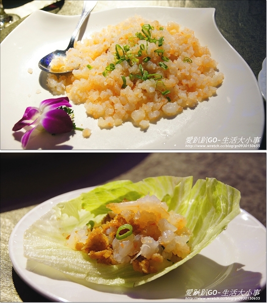 【食記/新北市】2012年年終尾牙~豪鼎飯店