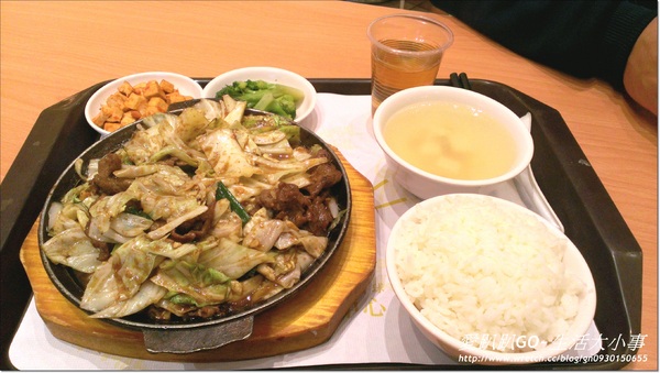 【食記/新北市】宴滿川