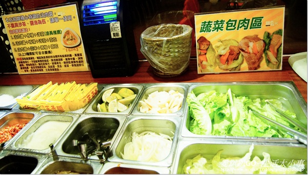 【食記/新北市】超有心機的小三機~鑽木取火日式燒肉 【食記/新北市】超有心機的小三機~鑽木取火日式燒肉