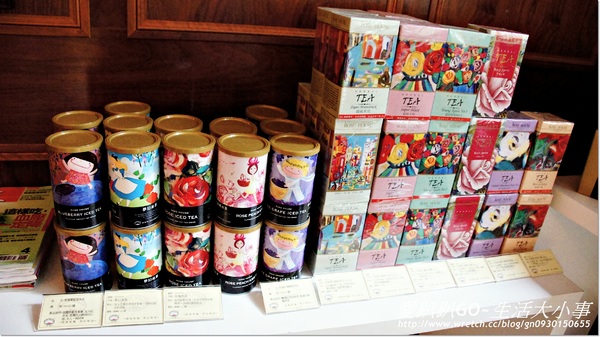 【食記/新北市】馬卡龍冰淇淋鬆餅~英式下午茶 【食記/新北市】馬卡龍冰淇淋鬆餅~英式下午茶