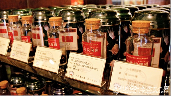 【食記/新北市】馬卡龍冰淇淋鬆餅~英式下午茶 【食記/新北市】馬卡龍冰淇淋鬆餅~英式下午茶