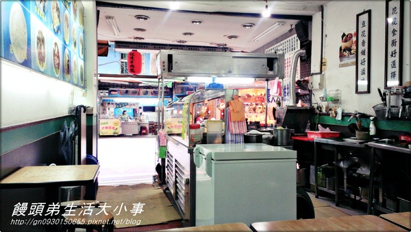 【食記/新北市】豆花店居然可以吃到芒果冰跟豪大雞排♪♪豆花三兄弟♪♪
