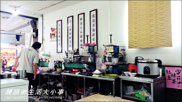 【食記/新北市】豆花店居然可以吃到芒果冰跟豪大雞排♪♪豆花三兄弟♪♪