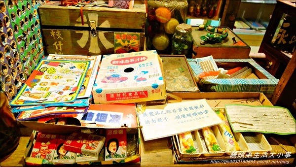 【食記/新北市】超復古餐廳~讓你回到５０年代的好滋味♪幸福宴民族文化餐館♪