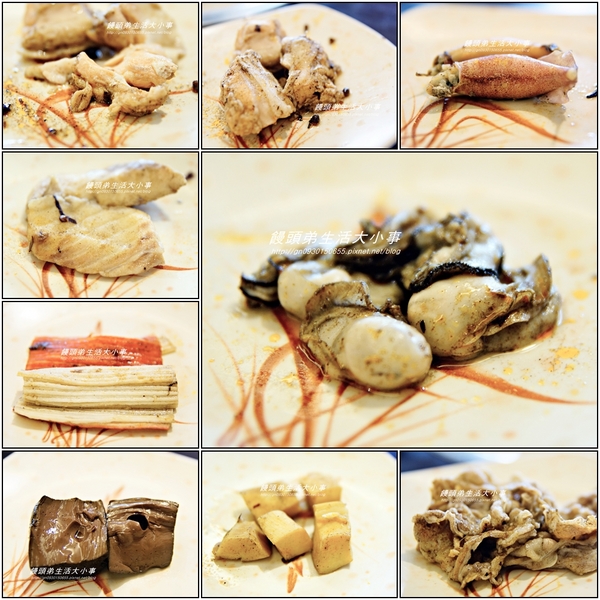 【食記/新北市】高檔食材~讓你回味無窮♪♪青禾幸福鍋物涮涮屋♪♪ 【食記/新北市】高檔食材~讓你回味無窮♪♪青禾幸福鍋物涮涮屋♪♪