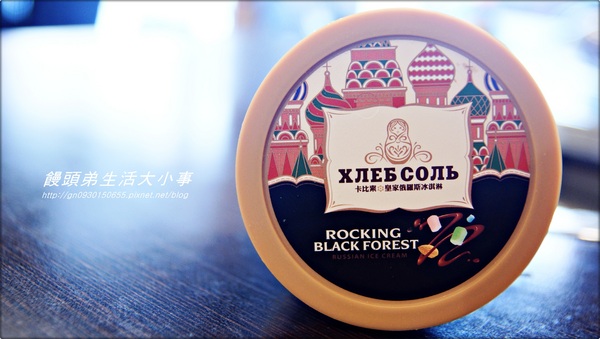 【食記/新北市】高檔食材~讓你回味無窮♪♪青禾幸福鍋物涮涮屋♪♪ 【食記/新北市】高檔食材~讓你回味無窮♪♪青禾幸福鍋物涮涮屋♪♪