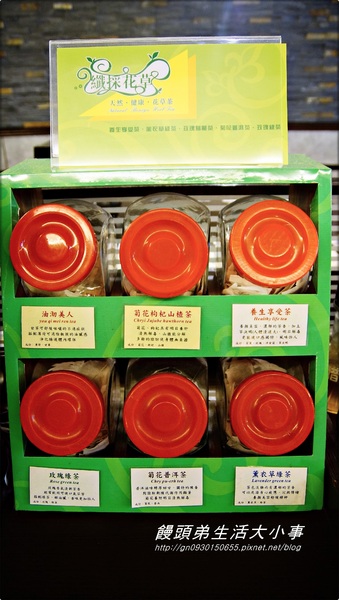 【食記/新北市】高檔食材~讓你回味無窮♪♪青禾幸福鍋物涮涮屋♪♪ 【食記/新北市】高檔食材~讓你回味無窮♪♪青禾幸福鍋物涮涮屋♪♪