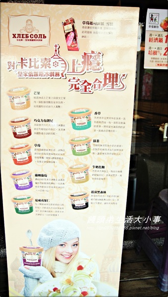 【食記/新北市】高檔食材~讓你回味無窮♪♪青禾幸福鍋物涮涮屋♪♪ 【食記/新北市】高檔食材~讓你回味無窮♪♪青禾幸福鍋物涮涮屋♪♪