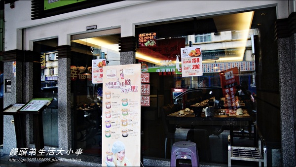 【食記/新北市】高檔食材~讓你回味無窮♪♪青禾幸福鍋物涮涮屋♪♪ 【食記/新北市】高檔食材~讓你回味無窮♪♪青禾幸福鍋物涮涮屋♪♪