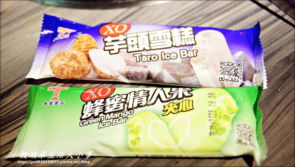 【食記/新北市】邊吃邊吶喊～超有ＦＵ的燒烤店♪♪YS碳烤BAR♪♪