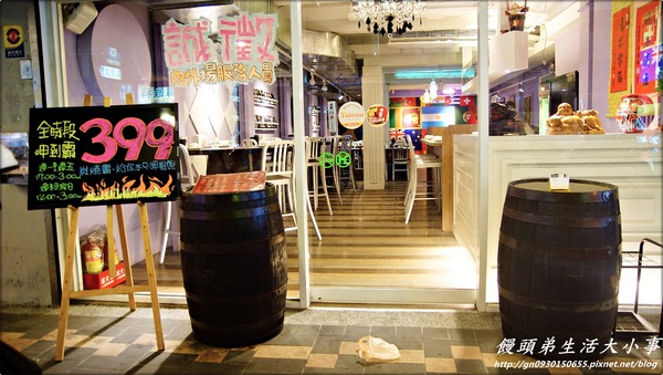 【食記/新北市】邊吃邊吶喊～超有ＦＵ的燒烤店♪♪YS碳烤BAR♪♪