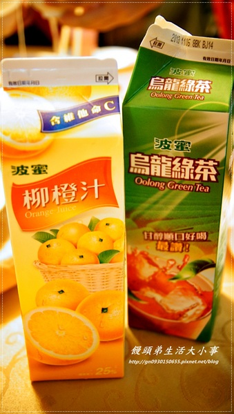 【食記/台北市】大珍市海鮮餐廳