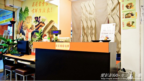 【食記/新北市】平價豪華海陸大餐♪♪鍋靚石頭火鍋♪♪ 【食記/新北市】平價豪華海陸大餐♪♪鍋靚石頭火鍋♪♪