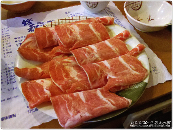 【食記/新北市】錢都日式涮涮鍋(安民店)