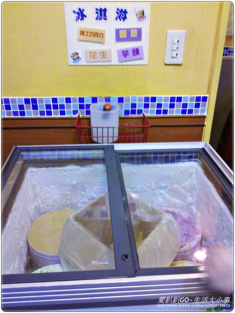 【食記/新北市】錢都日式涮涮鍋(安民店)