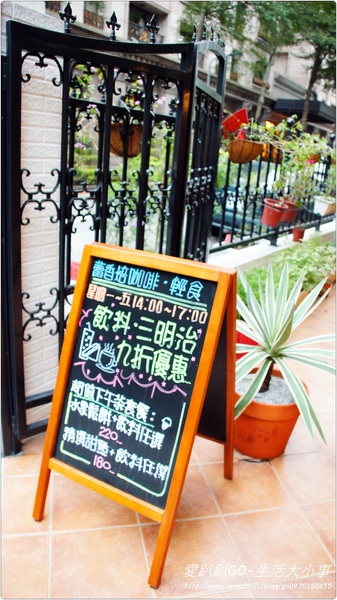【口碑卷NO.10】蕾香焙咖啡 La Chambre Cafe