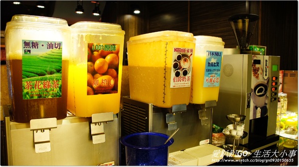 【食記/台北市】天麻蒙古鴛鴦火鍋專賣 (公館店)