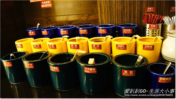 【食記/台北市】天麻蒙古鴛鴦火鍋專賣 (公館店)