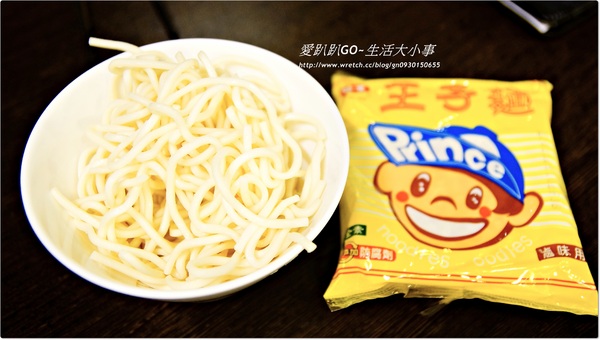【食記/台北市】正宗四川麻辣~九寨十鍋