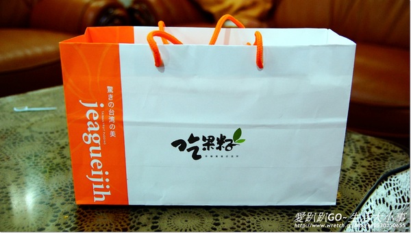 【試吃/食記】來個悠閒的假文青下午茶~塔吉特千層蛋糕 【試吃/食記】來個悠閒的假文青下午茶~塔吉特千層蛋糕