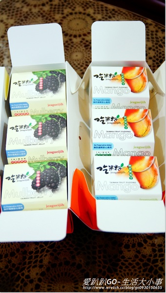 【試吃/食記】來個悠閒的假文青下午茶~塔吉特千層蛋糕 【試吃/食記】來個悠閒的假文青下午茶~塔吉特千層蛋糕