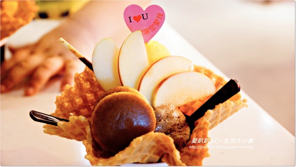 【口碑卷NO.32】夏天就是要吃冰~IOU CAFÉ 【口碑卷NO.32】夏天就是要吃冰~IOU CAFÉ