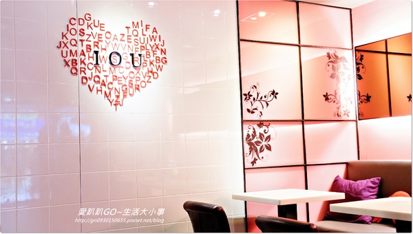 【口碑卷NO.32】夏天就是要吃冰~IOU CAFÉ 【口碑卷NO.32】夏天就是要吃冰~IOU CAFÉ