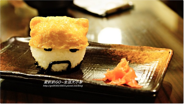 【食記/台北市】來周董的店就是要吃~超可愛的周董鮭魚飯糰