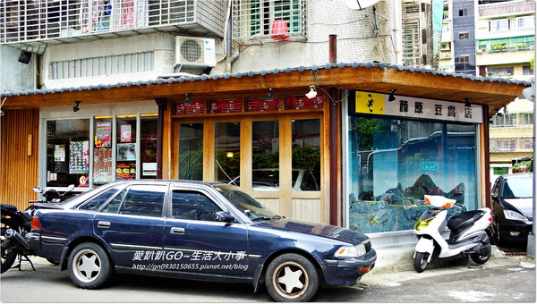 【食記/台北市】來周董的店就是要吃~超可愛的周董鮭魚飯糰