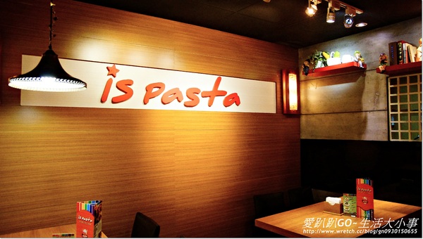 【口碑卷NO.29】平價又好吃的 is pasta 義大利麵 【口碑卷NO.29】平價又好吃的 is pasta 義大利麵