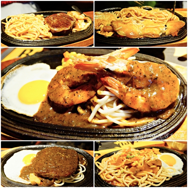 【邀約/食記】角頭老大也開店~難到大哥不當了 【邀約/食記】角頭老大也開店~難到大哥不當了