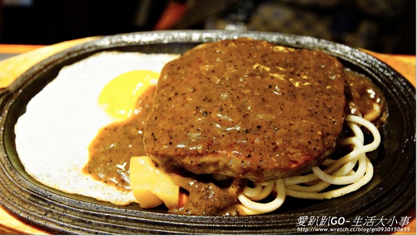 【邀約/食記】角頭老大也開店~難到大哥不當了 【邀約/食記】角頭老大也開店~難到大哥不當了