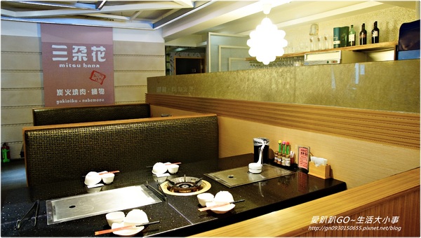 【食記/台北市】三五好友團聚的好地方 ♪♪三朵花炭火燒肉‧鍋物♪♪ 【食記/台北市】三五好友團聚的好地方 ♪♪三朵花炭火燒肉‧鍋物♪♪