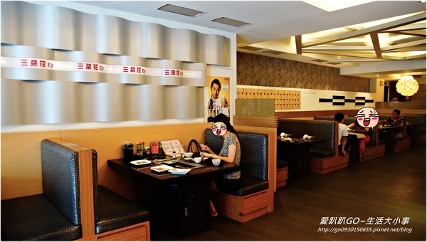 【食記/台北市】三五好友團聚的好地方 ♪♪三朵花炭火燒肉‧鍋物♪♪ 【食記/台北市】三五好友團聚的好地方 ♪♪三朵花炭火燒肉‧鍋物♪♪