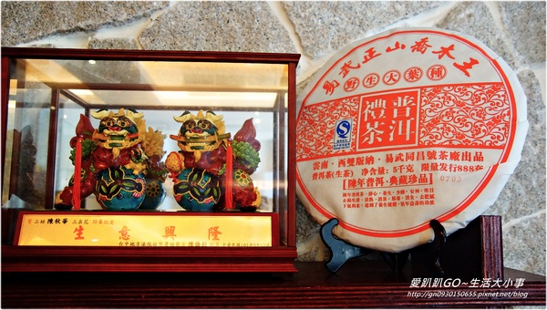 【食記/台北市】三五好友團聚的好地方 ♪♪三朵花炭火燒肉‧鍋物♪♪ 【食記/台北市】三五好友團聚的好地方 ♪♪三朵花炭火燒肉‧鍋物♪♪