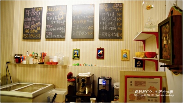 【食記/台北市】吃鬆餅來這就對囉♪♪蕾蓓蒂比利時鬆餅專賣店♪♪ 【食記/台北市】吃鬆餅來這就對囉♪♪蕾蓓蒂比利時鬆餅專賣店♪♪