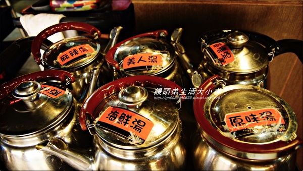 【食記/台北市】讓我們來品嚐戰國花雕雞鍋♪♪瘋麻辣頂級鴛鴦麻辣火鍋♪♪