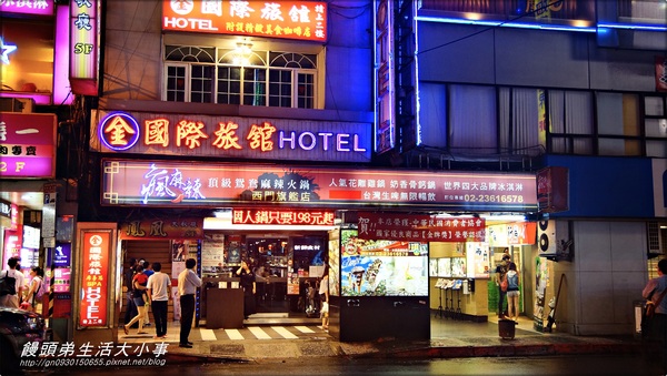 【食記/台北市】讓我們來品嚐戰國花雕雞鍋♪♪瘋麻辣頂級鴛鴦麻辣火鍋♪♪