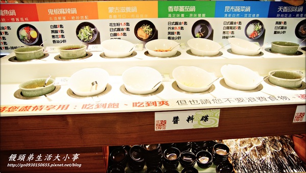 【食記/台北市】吃到飽~吃到爽♪♪ 精彩火鍋♪♪ 【食記/台北市】吃到飽~吃到爽♪♪ 精彩火鍋♪♪