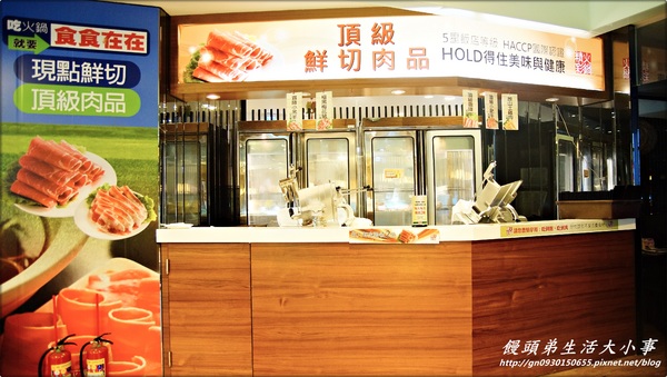 【食記/台北市】吃到飽~吃到爽♪♪ 精彩火鍋♪♪ 【食記/台北市】吃到飽~吃到爽♪♪ 精彩火鍋♪♪