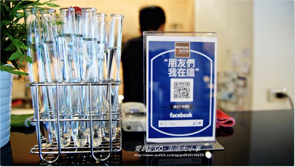 【食記/台北市】優閒的午後來個楓糖土司吧~11 Cafe'