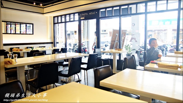 【食記/台北市】非吃不可蕃茄海鮮義大利麵♪♪Pasta Holic♪♪ 【食記/台北市】非吃不可蕃茄海鮮義大利麵♪♪Pasta Holic♪♪
