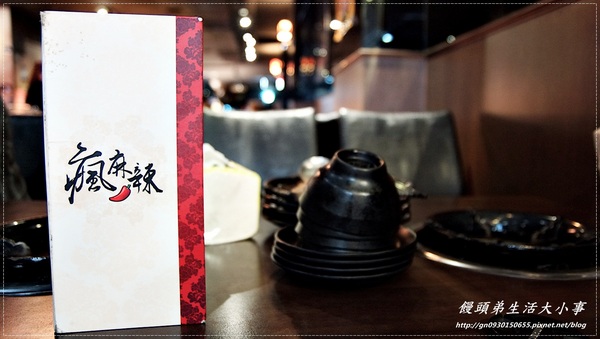 【食記/台北市】卡打就送天使紅蝦~天阿!!比臉還大隻♪♪瘋麻辣頂級鴛鴦麻辣火鍋♪♪