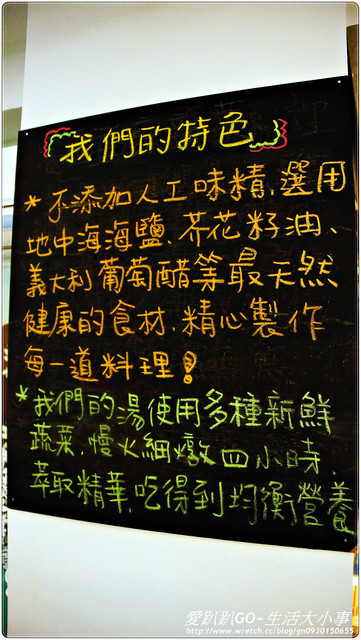 【食記/台北市】有碼好康再加碼～店家優惠新升級！♪♪vanilla歐式香草料理♪♪